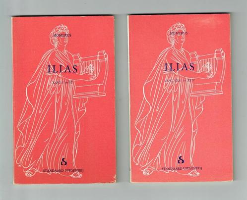 Boek-Ilias (Homeros) (2dln) (nederl vertaling), Boeken, Schoolboeken, Gelezen, Grieks, ASO, Ophalen of Verzenden