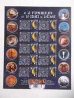De 12 sterrenbeelden - Les 12 signes du zodiaque, Postzegels en Munten, Ophalen of Verzenden, Frankeerzegel, Postfris, Postfris