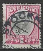 Suède 1891/1913 - Yvert 49A - Roi Oscar II (ST), Timbres & Monnaies, Timbres | Europe | Scandinavie, Envoi, Suède, Affranchi