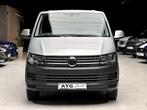 Volkswagen T6 Transporter 2.0 TDI 3-ZITS BESTELWAGEN TVAC, Te koop, Zilver of Grijs, Transporter, 5 deurs