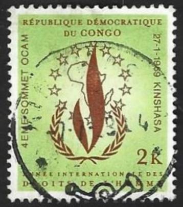 1 Postzegel Congo-Kinshasa (Zaïre) 1969 OCAM beschikbaar voor biedingen