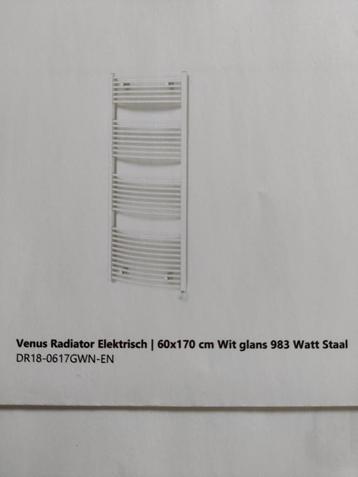 radiator beschikbaar voor biedingen