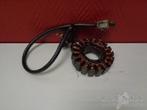 DYNAMO Yamaha FZR 600 1989-1993 (FZR600 3HE), Motoren, Gebruikt
