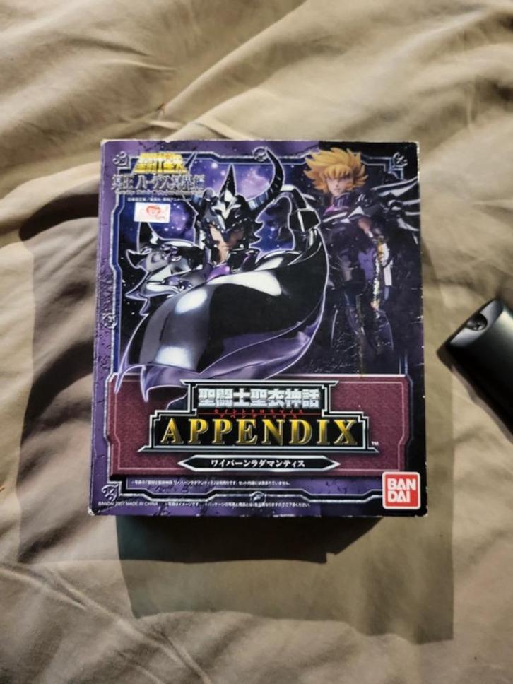 myth cloth Rhadamanthe + appendix, Verzamelen, Beelden en Beeldjes, Zo goed als nieuw, Overige typen, Ophalen