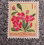 Postzegel Belgisch Congo OBP 310, Postzegels en Munten, Ophalen of Verzenden, Gestempeld, Zonder gom