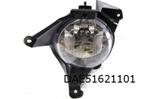 Chevrolet Orlando mistlamp Links Origineel! 95072562, Auto-onderdelen, Verzenden, Nieuw, Chevrolet