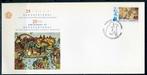 INDONESIE: ZB 1604 FDC 1994 25e verjaardag Bureau Landmeting, Ophalen of Verzenden, Gestempeld, Zuidoost-Azië