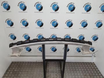 JAGUAR E PACE X540 [REAR_BUMPER_REINFORC] 2017 beschikbaar voor biedingen