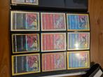 Pokemom amazing rare kaarten, Hobby en Vrije tijd, Verzamelkaartspellen | Pokémon, Ophalen of Verzenden, Zo goed als nieuw
