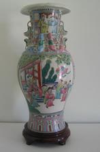 VASE EN PORCELAINE (712), Antiquités & Art, Antiquités | Vases, Enlèvement