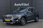 BMW X1 xDrive25e xLine | Panodak | Camera | Comfort Access |, Auto's, BMW, Gebruikt, Leder en Stof, Bedrijf, 5 zetels