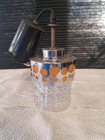 Iconische vintage 60s lamp beschikbaar voor biedingen
