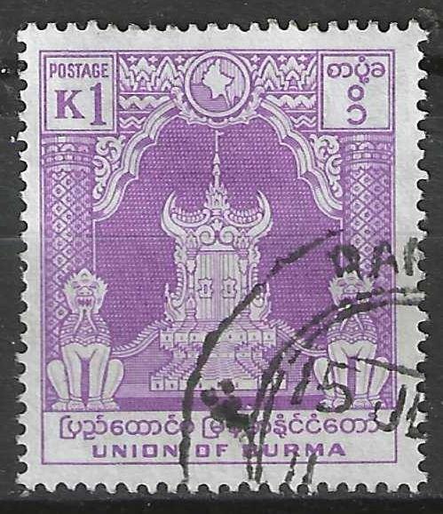Birmanie 1954 - Yvert 63 - 1 an d'indépendance - 1 km. (ST), Timbres & Monnaies, Timbres | Asie, Affranchi, Envoi