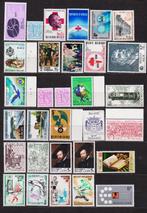 België 1977 compleet jaar **, Verzenden, Postfris, Postfris