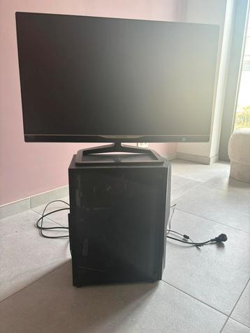 Startende game pc beschikbaar voor biedingen