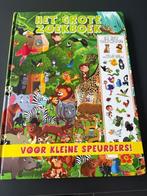 Kinderboek zoekboek, Ophalen, Gelezen