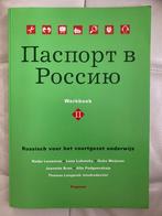 Pasport v Rossiyu Werkboek II Russisch voortgezet onderwijs, Boeken, Studieboeken en Cursussen, Ophalen of Verzenden, Zo goed als nieuw