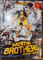 Manga Bathtube Brothers 1 (FR), Comme neuf, Une BD, Enlèvement ou Envoi