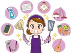 Aide ménagères, Vacatures, Vacatures | Schoonmaak en Facilitaire diensten