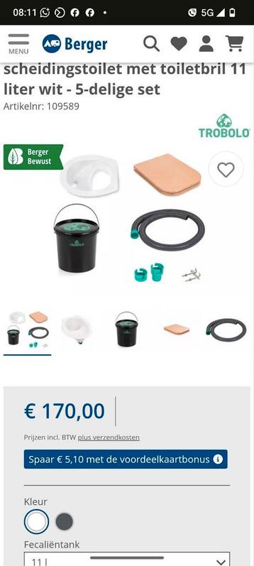 Compost toilet, nieuw, in de verpakking