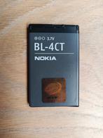 Batterij Nokia BL-4CT, Telecommunicatie, Verzenden, Nieuw, Nokia