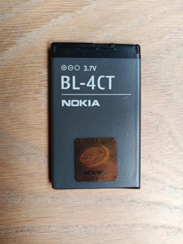 Batterij Nokia BL-4CT beschikbaar voor biedingen