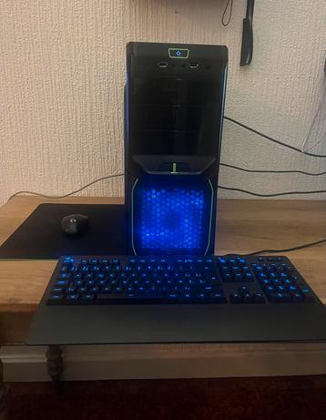  Volledig gamingpakket — i7 + GTX 750 Ti + Logitech + Razer beschikbaar voor biedingen