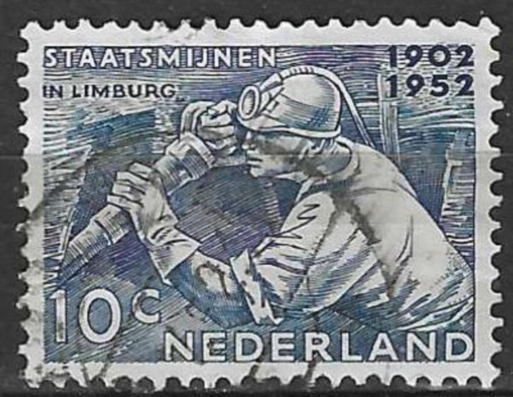 Nederland 1956 - Yvert 568 - Staatsmijnen in Limburg (ST), Postzegels en Munten, Postzegels | Nederland, Verzenden