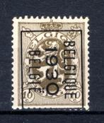 PRE236B MNH** 1930 - BELGIQUE 1930 BELGIE, Postzegels en Munten, Ophalen of Verzenden, Postfris, Postfris
