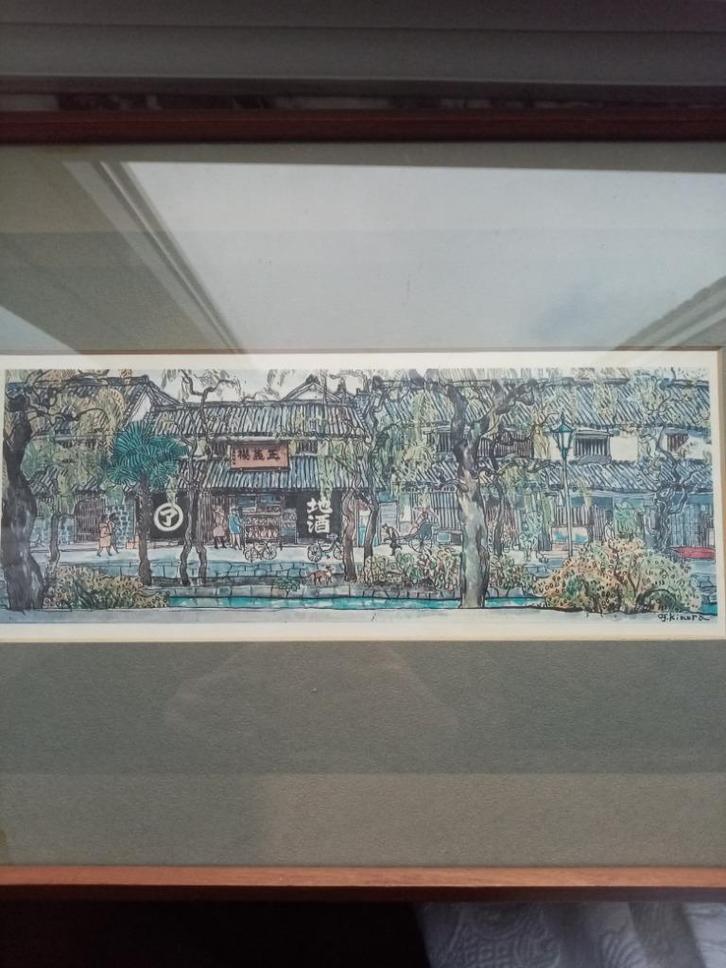 Schetstekening /Oost-Indische inkt Kimura Fukutaro, Hobby en Vrije tijd, Tekenen, Zo goed als nieuw, Papier, Schets- of Tekenboek