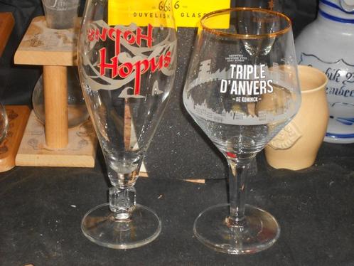 Bierglazen.Lupulus.Hopus.Maes Pils.Seef Bier.Jupiler.Mertens, Verzamelen, Biermerken, Zo goed als nieuw, Glas of Glazen, Jupiler