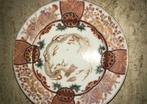 Japans bord Imari, Antiek en Kunst, Ophalen
