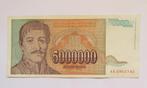 Joegoslavië 5 Miljoen Dinara 1993, Postzegels en Munten, Bankbiljetten | Europa | Niet-Eurobiljetten, Ophalen of Verzenden, Joegoslavië