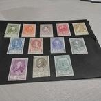 BELGIE 880 /891 postfris met cote 320,00 €, Ophalen of Verzenden, Postfris