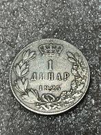 Joegoslavië 1 Dinar 1925, Postzegels en Munten, Munten | Europa | Niet-Euromunten, Ophalen of Verzenden, Losse munt, Joegoslavië