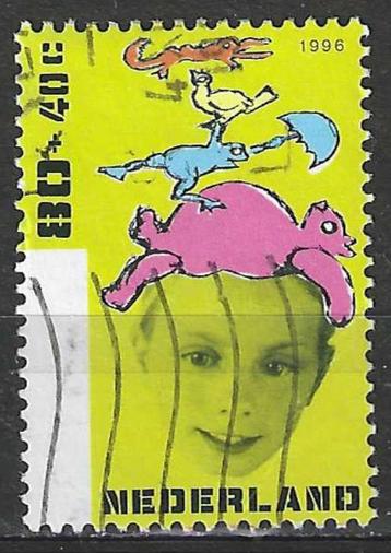 Nederland 1996 - Yvert 1561 - Kinderfiguur (ST) beschikbaar voor biedingen