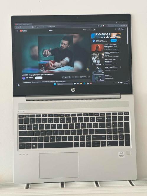HP Probook 450 g7, Computers en Software, Windows Laptops, Zo goed als nieuw, 15 inch, SSD, 2 tot 3 Ghz, 8 GB, Qwerty, Met videokaart