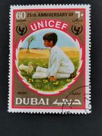 Dubai 1971 - 25 jaar UNICEF, vogels, Postzegels en Munten, Ophalen of Verzenden, Gestempeld, Midden-Oosten