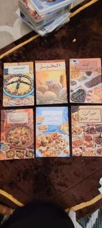 Livres de recettes de cuisine en arabe, Livres, Comme neuf, Enlèvement ou Envoi