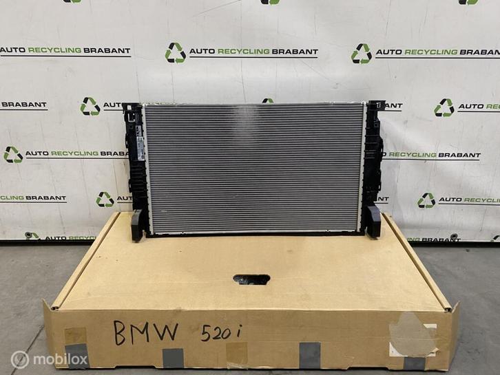 Radiateur BWM 5 SERIE G30/G31 NIEUW 17118576505, Auto-onderdelen, Motor en Toebehoren, BMW, Gebruikt, Ophalen of Verzenden