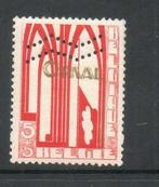 Année 1929 : 258A ** - PR21 ** - Première Orval - émission p, Enlèvement ou Envoi