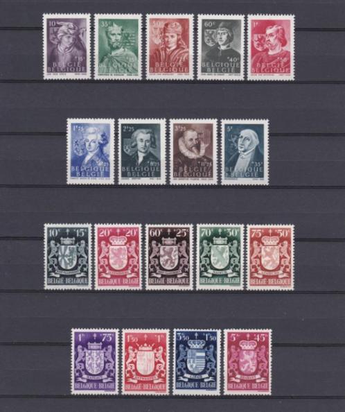 N661/669 + 716/724 MNH Krijgsgevangenen 1944 + jaar, Postzegels en Munten, Postzegels | Europa | België, Postfris, Orginele gom