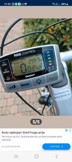 Hier bied ik mijn elektrische fiets giant twist aan voledig, Ophalen of Verzenden, Zo goed als nieuw
