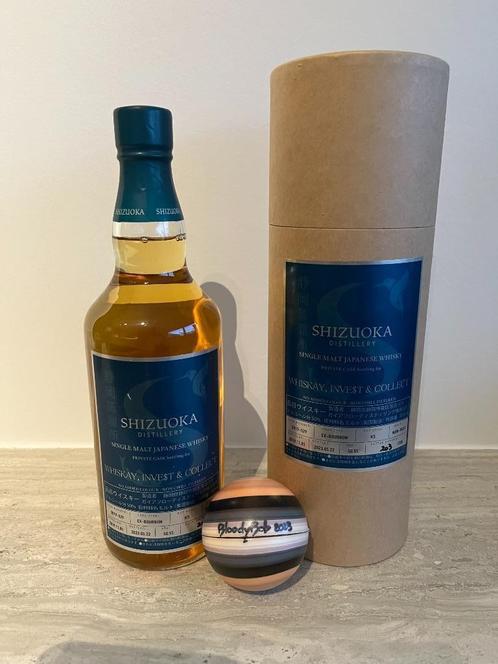 Shizuoka 2019 Mecha Series - Saturn (Japanse whisky), Verzamelen, Wijnen, Nieuw, Ophalen