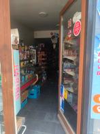 COMMERCE ALIMENTATION GÉNÉRALE A REMETTRE, Zakelijke goederen, Exploitaties en Overnames