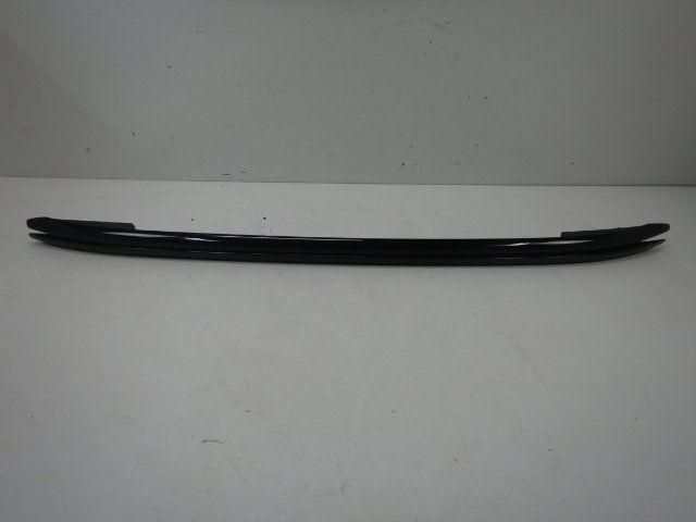 Cupra Formentor 5FF Dakrails Hoogglans zwart 5FF860026B 5FF8, Auto diversen, Dakdragers, Gebruikt, Ophalen of Verzenden