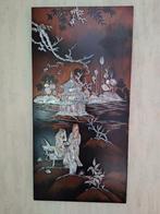 Panneau mural asiatique vintage, Antiquités & Art, Enlèvement