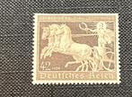 Duitsland: 1940 Galopprennen um " Das Braune Band" Munchen R, Ophalen of Verzenden, Postfris
