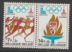 België 1978 Voorbereiding Olympische Spelen Lake Placid **, Verzenden, Postfris, Olympische Spelen