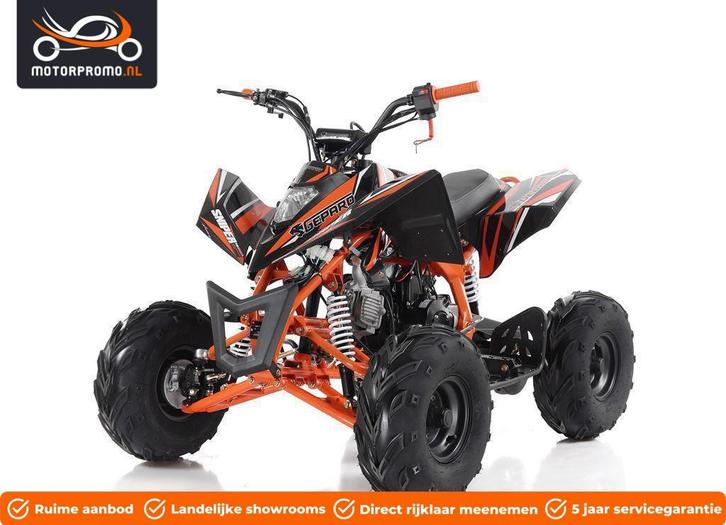 Kinderquad kinder quad op benzine of elektrische atv, Motoren, Quads en Trikes, 11 kW of minder, 1 cilinder, Ophalen
